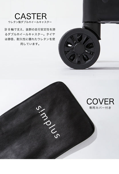 スーツケース SSサイズ 機内持ち込み TSAロック 軽量  ポリカーボネート100% Wキャスター ホワイト ブラック シルバー 出張 旅行 おしゃれ キャリーケース キャリーバッグ simplus シンプラス SP-TC01SS