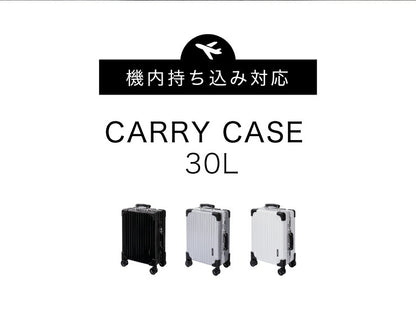 スーツケース SSサイズ 機内持ち込み TSAロック 軽量  ポリカーボネート100% Wキャスター ホワイト ブラック シルバー 出張 旅行 おしゃれ キャリーケース キャリーバッグ simplus シンプラス SP-TC01SS