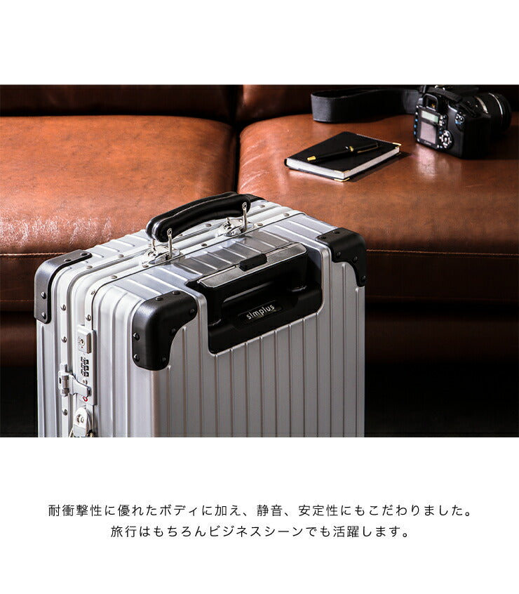 スーツケース SSサイズ 機内持ち込み TSAロック 軽量  ポリカーボネート100% Wキャスター ホワイト ブラック シルバー 出張 旅行 おしゃれ キャリーケース キャリーバッグ simplus シンプラス SP-TC01SS