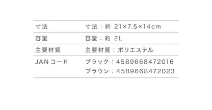 ショルダーバッグ 斜め掛けバッグ ミニバッグ ショルダーポーチ ポシェット レディース かわいい SP-TLSB01 ブラック ブラウン simplus