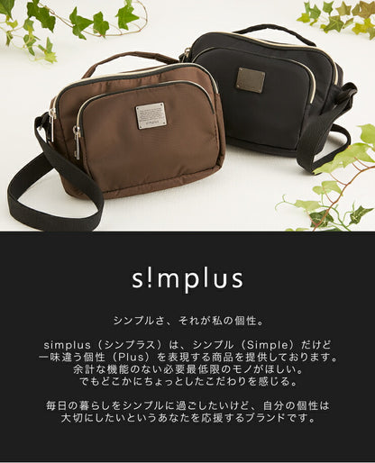 ショルダーバッグ 斜め掛けバッグ ミニバッグ ショルダーポーチ ポシェット レディース かわいい SP-TLSB01 ブラック ブラウン simplus