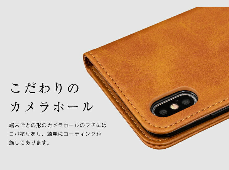 スマホケース iPhoneX XS ケース 手帳型 iPhone7 iPhone8 シンプル レザー TPU アイフォン カバー(代引不可)【メール便】