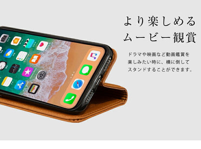 スマホケース iPhoneX XS ケース 手帳型 iPhone7 iPhone8 シンプル レザー TPU アイフォン カバー(代引不可)【メール便】