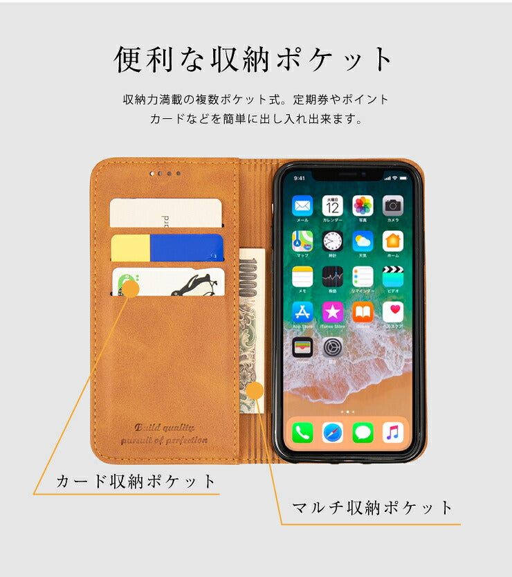 スマホケース iPhoneX XS ケース 手帳型 iPhone7 iPhone8 シンプル レザー TPU アイフォン カバー(代引不可)【メール便】