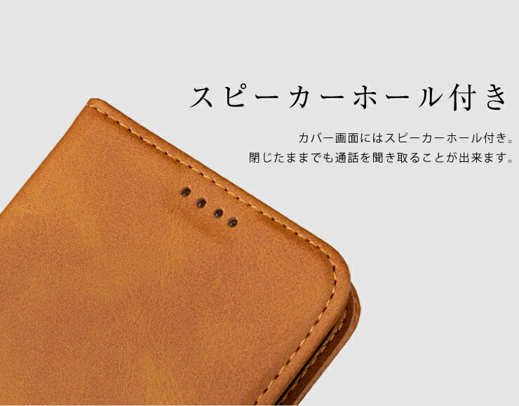 スマホケース iPhoneX XS ケース 手帳型 iPhone7 iPhone8 シンプル レザー TPU アイフォン カバー(代引不可)【メール便】