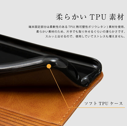 スマホケース iPhoneX XS ケース 手帳型 iPhone7 iPhone8 シンプル レザー TPU アイフォン カバー(代引不可)【メール便】