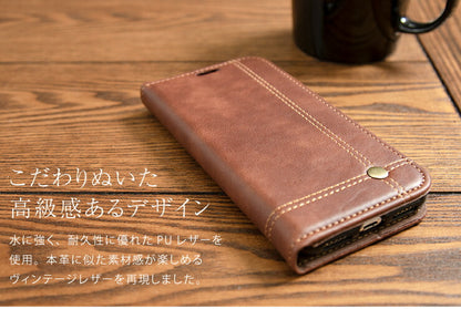 スマホケース iPhoneX XS ケース 手帳型 iPhone7 iPhone8 シンプル おしゃれ レザー アイフォン カバー(代引不可)【メール便】