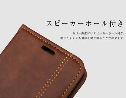 スマホケース iPhoneX XS ケース 手帳型 iPhone7 iPhone8 シンプル おしゃれ レザー アイフォン カバー(代引不可)【メール便】