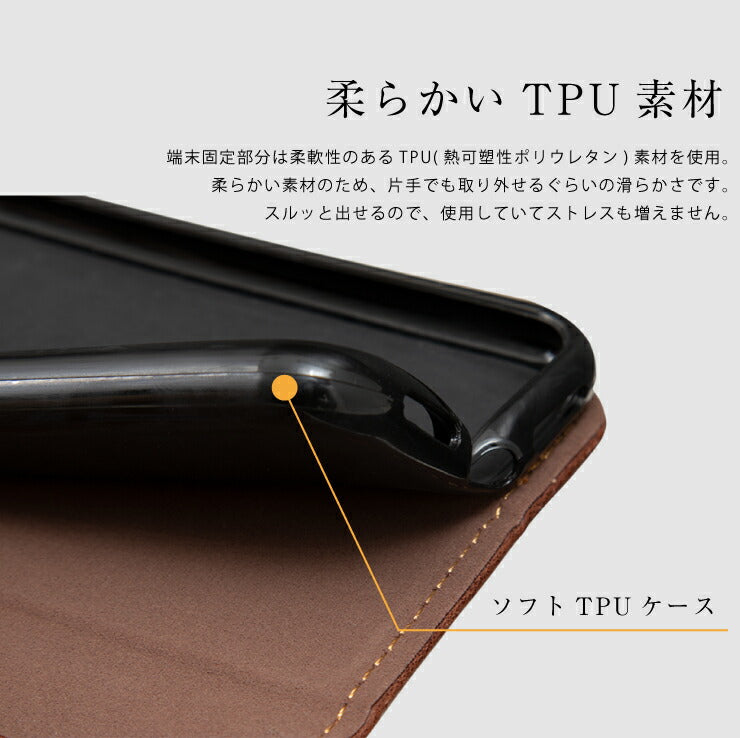 スマホケース iPhoneX XS ケース 手帳型 iPhone7 iPhone8 シンプル おしゃれ レザー アイフォン カバー(代引不可)【メール便】