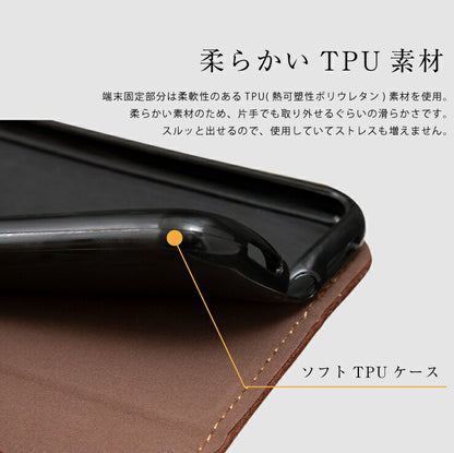 スマホケース iPhoneX XS ケース 手帳型 iPhone7 iPhone8 シンプル おしゃれ レザー アイフォン カバー(代引不可)【メール便】