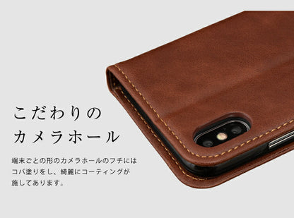 スマホケース iPhoneX XS ケース 手帳型 iPhone7 iPhone8 シンプル おしゃれ レザー アイフォン カバー(代引不可)【メール便】