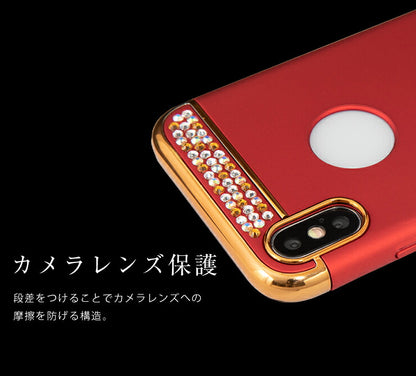 スマホケース iPhoneX XS ケース リング付 iPhone7 iPhone8 キラキラ デコ かわいい おしゃれ アイフォン カバー(代引不可)【メール便】