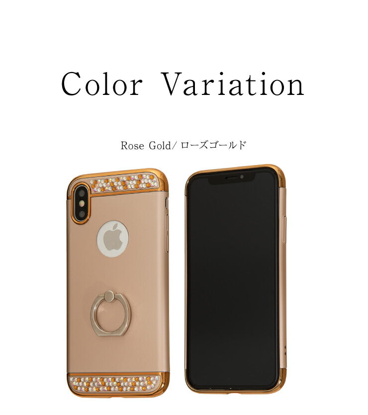 スマホケース iPhoneX XS ケース リング付 iPhone7 iPhone8 キラキラ デコ かわいい おしゃれ アイフォン カバー(代引不可)【メール便】