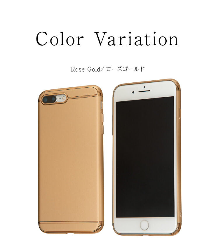 スマホケース iPhoneX XS ケース iPhone7 iPhone8 シンプル おしゃれ メタル アイフォン カバー(代引不可)【メール便】