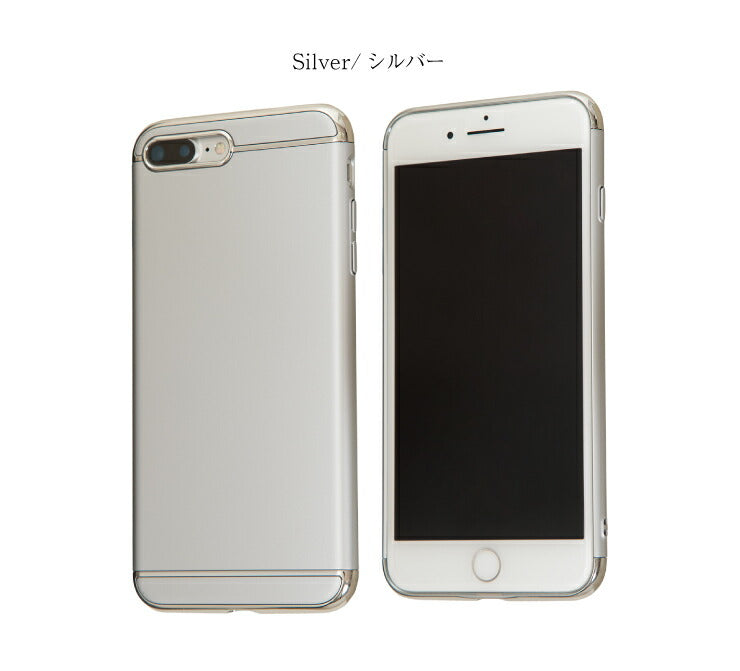 スマホケース iPhoneX XS ケース iPhone7 iPhone8 シンプル おしゃれ メタル アイフォン カバー(代引不可)【メール便】