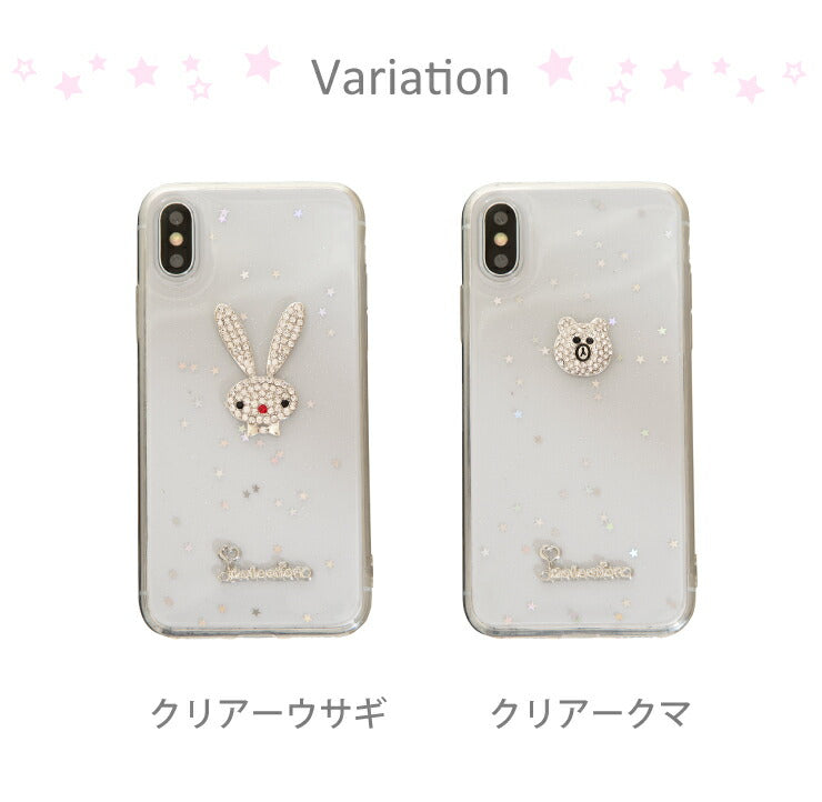 スマホケース iPhoneX XS ケース iPhone7 iPhone8 キラキラ デコ かわいい くま うさぎ アイフォン カバー シリコン(代引不可)【メール便】