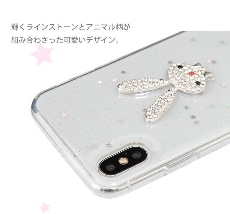 スマホケース iPhoneX XS ケース iPhone7 iPhone8 キラキラ デコ かわいい くま うさぎ アイフォン カバー シリコン(代引不可)【メール便】