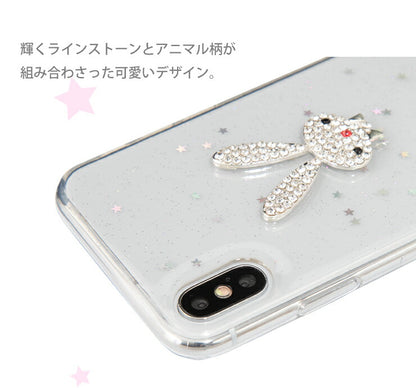 スマホケース iPhoneX XS ケース iPhone7 iPhone8 キラキラ デコ かわいい くま うさぎ アイフォン カバー シリコン(代引不可)【メール便】