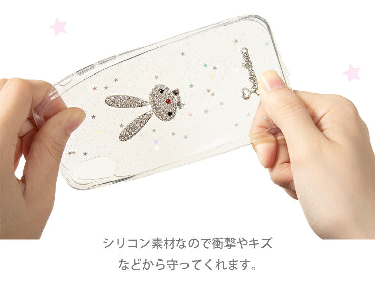 スマホケース iPhoneX XS ケース iPhone7 iPhone8 キラキラ デコ かわいい くま うさぎ アイフォン カバー シリコン(代引不可)【メール便】