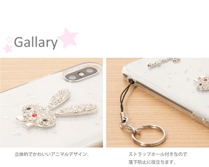 スマホケース iPhoneX XS ケース iPhone7 iPhone8 キラキラ デコ かわいい くま うさぎ アイフォン カバー シリコン(代引不可)【メール便】
