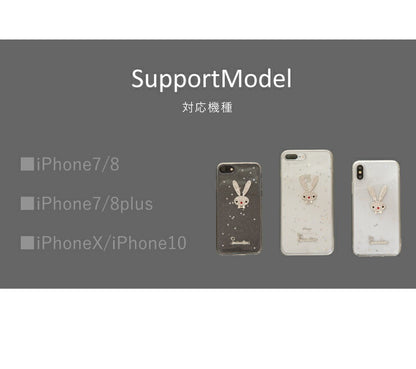 スマホケース iPhoneX XS ケース iPhone7 iPhone8 キラキラ デコ かわいい くま うさぎ アイフォン カバー シリコン(代引不可)【メール便】