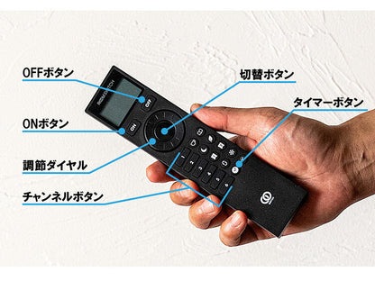 リモコン電球セット 1灯アームウォールライト コラットリモート LED フロアライト スタンドライト 調光 バーライト 調色 照明 北欧 インテリア 電気 間接照明(代引不可)