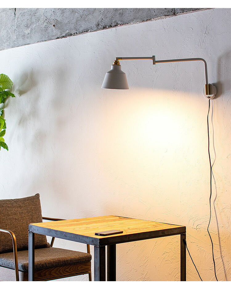 リモコン電球セット 1灯アームウォールライト コラットリモート LED フロアライト スタンドライト 調光 バーライト 調色 照明 北欧 インテリア 電気 間接照明(代引不可)