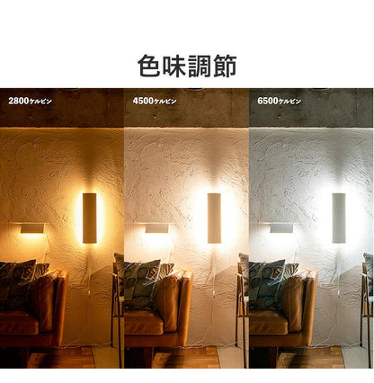 リモコンセット クリルS LEDウォールライト LED フロアライト スタンドライト 調光 バーライト 調色 照明 北欧 インテリア 電気 間接照明 おしゃれ(代引不可)