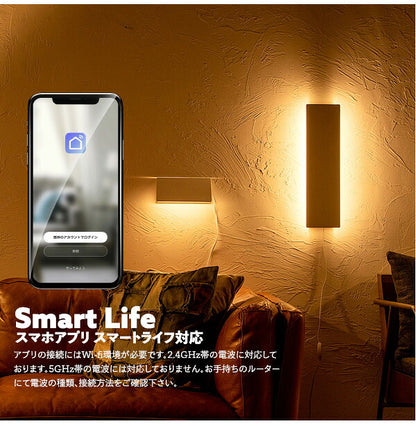 リモコンセット クリルL LEDウォールライト LED フロアライト スタンドライト 調光 バーライト 調色 照明 北欧 インテリア 電気 間接照明 おしゃれ(代引不可)