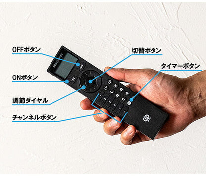 リモコンセット クリルL LEDウォールライト LED フロアライト スタンドライト 調光 バーライト 調色 照明 北欧 インテリア 電気 間接照明 おしゃれ(代引不可)