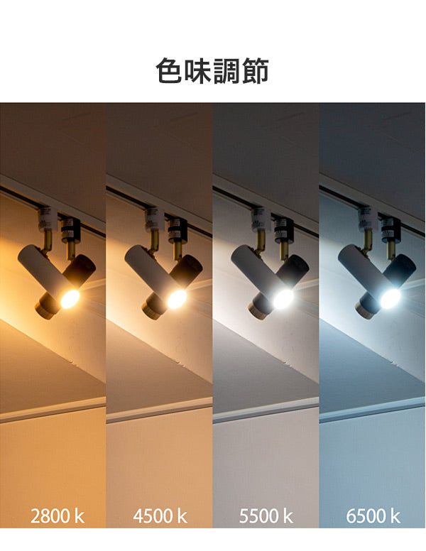 ノーシュ 1灯スポットライト LED フロアライト スタンドライト 調光 バーライト 調色 照明 北欧 インテリア 電気 間接照明 おしゃれ(代引不可)