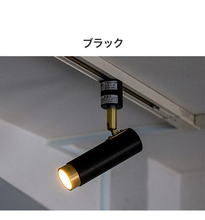 リモコンセット ノーシュ 1灯スポットライト LED フロアライト スタンドライト 調光 バーライト 調色 照明 北欧 インテリア 電気 間接照明 おしゃれ(代引不可)