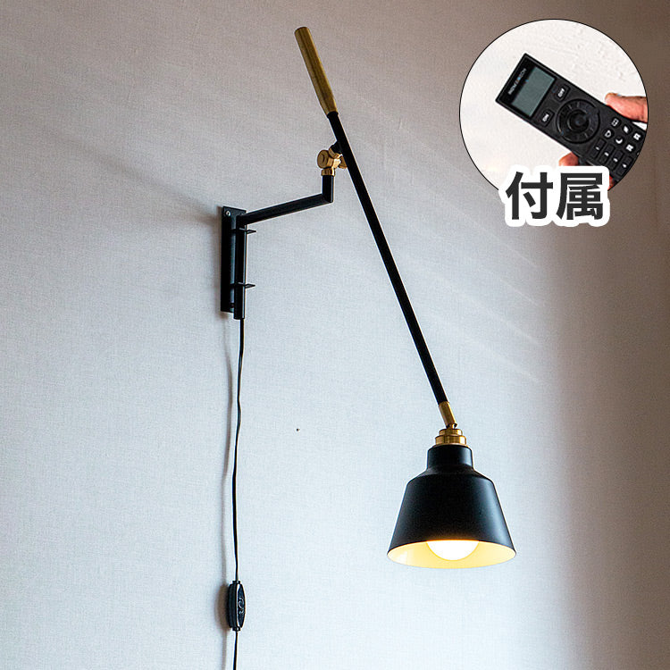 リモコン電球セット 1灯ウォールライト デックスコラットリモート LED フロアライト スタンドライト 調光 バーライト 調色 照明 北欧 インテリア 電気 間接照明(代引不可)