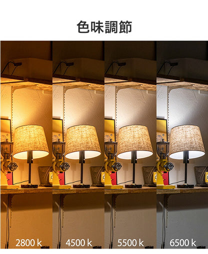 LEDテーブルライト ランブル LED フロアライト スタンドライト 調光 バーライト 調色 照明 北欧 インテリア 電気 間接照明 おしゃれ(代引不可)