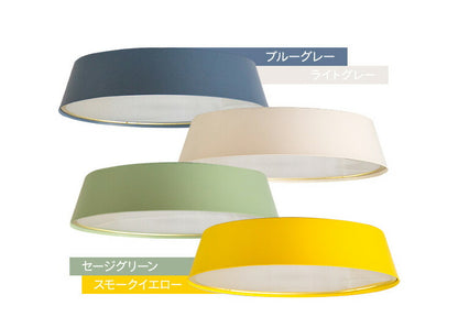 LED シーリングライト マフィン LED フロアライト スタンドライト 調光 バーライト 調色 照明 北欧 インテリア 電気 間接照明 おしゃれ(代引不可)