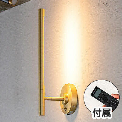 リモコンセット ブラケットマンクス 真鍮タイプ LED フロアライト スタンドライト 調光 バーライト 調色 照明 北欧 インテリア 電気 間接照明 おしゃれ(代引不可)