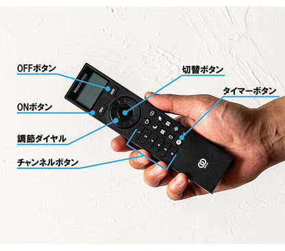 リモコンセット ブラケットマンクス 真鍮タイプ LED フロアライト スタンドライト 調光 バーライト 調色 照明 北欧 インテリア 電気 間接照明 おしゃれ(代引不可)