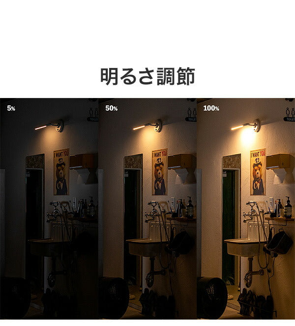 リモコンセット ブラケットマンクス 真鍮タイプ LED フロアライト スタンドライト 調光 バーライト 調色 照明 北欧 インテリア 電気 間接照明 おしゃれ(代引不可)