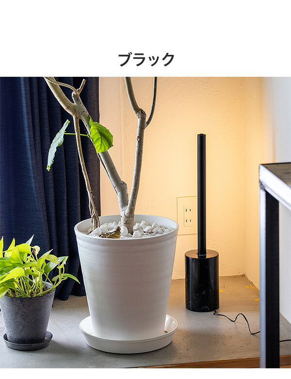 リモコン・ベースセット ショートマンクス フロアライト LED フロアライト スタンドライト 調光 バーライト 調色 照明 北欧 インテリア 電気 間接照明 おしゃれ(代引不可)