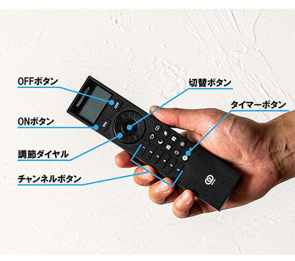 リモコン・ベースセット ショートマンクス フロアライト LED フロアライト スタンドライト 調光 バーライト 調色 照明 北欧 インテリア 電気 間接照明 おしゃれ(代引不可)