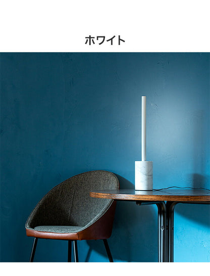 リモコン・ベースセット ショートマンクス フロアライト LED フロアライト スタンドライト 調光 バーライト 調色 照明 北欧 インテリア 電気 間接照明 おしゃれ(代引不可)