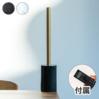 リモコン・ベースセット ショートマンクス フロアライト 真鍮タイプ LED フロアライト スタンドライト 調光 バーライト 調色 照明 北欧 インテリア 電気(代引不可)