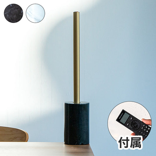 リモコン・ベースセット ショートマンクス フロアライト 真鍮タイプ LED フロアライト スタンドライト 調光 バーライト 調色 照明 北欧 インテリア 電気(代引不可)