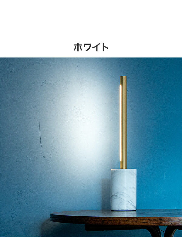 リモコン・ベースセット ショートマンクス フロアライト 真鍮タイプ LED フロアライト スタンドライト 調光 バーライト 調色 照明 北欧 インテリア 電気(代引不可)