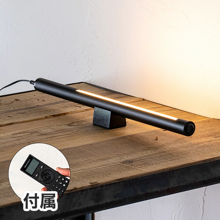 リモコンセット ショートマンクス リモコンセット LED フロアライト スタンドライト 調光 バーライト 調色 照明 北欧 インテリア 電気 間接照明 おしゃれ(代引不可)