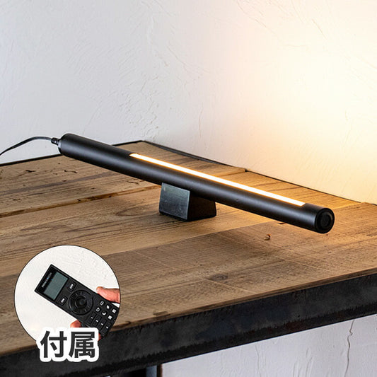 リモコンセット ショートマンクス リモコンセット LED フロアライト スタンドライト 調光 バーライト 調色 照明 北欧 インテリア 電気 間接照明 おしゃれ(代引不可)