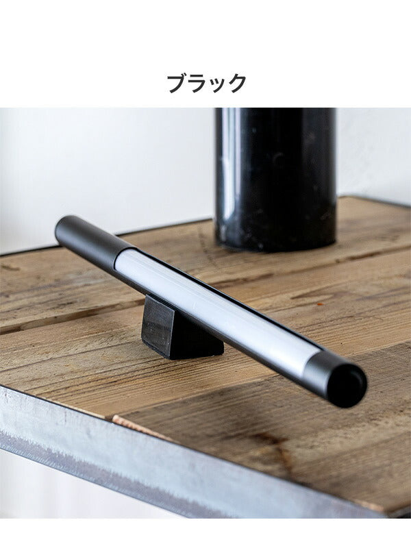 リモコンセット ショートマンクス リモコンセット LED フロアライト スタンドライト 調光 バーライト 調色 照明 北欧 インテリア 電気 間接照明 おしゃれ(代引不可)