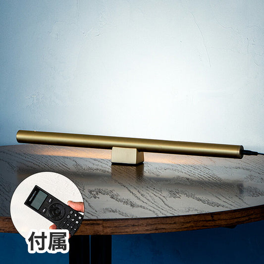 リモコンセット ショートマンクス リモコンセット 真鍮タイプ LED フロアライト スタンドライト 調光 バーライト 調色 照明 北欧 インテリア 電気 間接照明(代引不可)