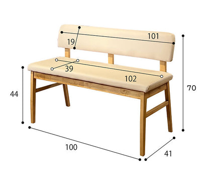 ダイニング4点セット 天然木 PVC ダイニングテーブル ダイニングチェア2脚 ダイニングベンチ ダイニングセット おしゃれ 北欧 新生活 一人暮らし 食卓(代引不可)