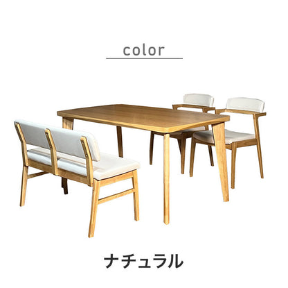 ダイニング4点セット 天然木 PVC ダイニングテーブル ダイニングチェア2脚 ダイニングベンチ ダイニングセット おしゃれ 北欧 新生活 一人暮らし 食卓(代引不可)